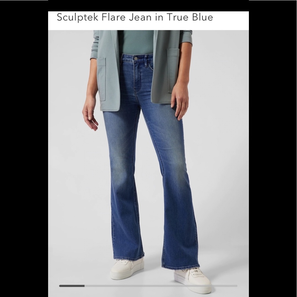 Athleta Sculptek Flare Jean in True Blue | size 10 T Tall